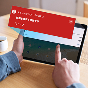 Amazon.co.jp: Hot Pepper、タブレット、android タブレット