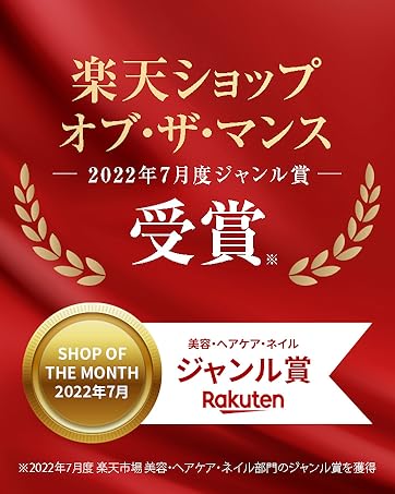 シトルリンRP90粒　　2箱組 2箱SET シトルリンRP 90粒入 栄養補助食品 サプリメント 箱なし