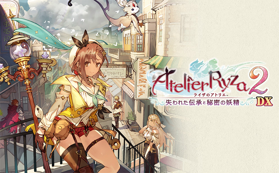 Amazon.co.jp: 【Switch】ライザのアトリエ2~失われた伝承と秘密