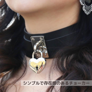Amazon | [N-Style] チョーカー ネックレス 首輪 太め 幅広