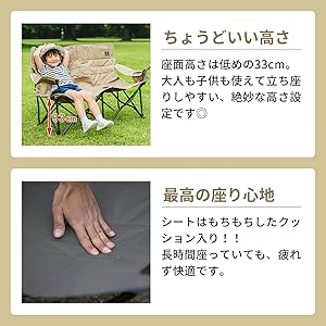 クイックキャンプ　収束式ベンチ ラブソーシート 収束式ベンチ Love so sheet ｜商品｜QUICKCAMP(クイック