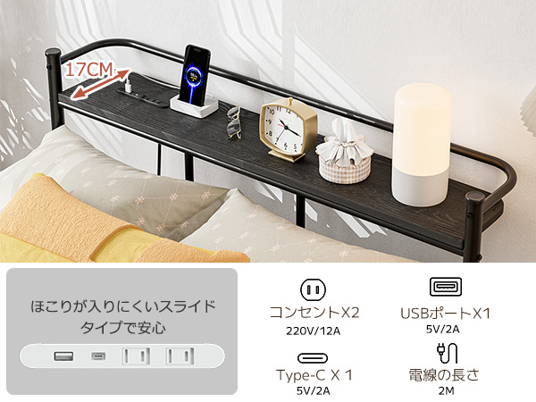 Amazon｜IKIFLY ベッドフレーム シングル パイプベッド 2口