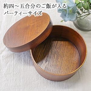 Amazon｜ノーブランド品お櫃4合5合おひつ御櫃木木製寿司桶散らし