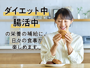 ダイエット食品3品 Qoo10] Nutrimotion 【3箱】韓国Z世代が熱狂! アサビ ダイ