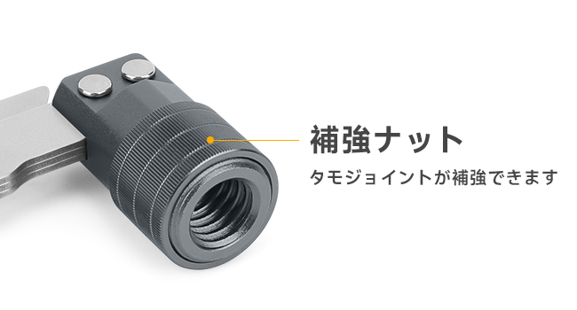 Amazon | KOMCLUB タモジョイント ランディングネット
