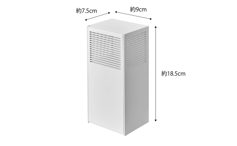 Amazon|山崎実業(Yamazaki) ツーウェイ 消臭ビーズ ケース ホワイト
