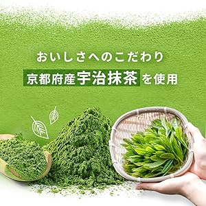 Amazon.co.jp: 雪国まいたけが作った家族で飲める青汁（3g×21袋