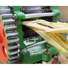 Small manufacture image 5