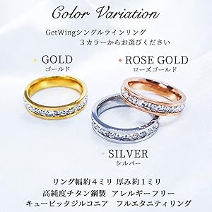 交換無料! 匿名発送 メンズ タングステン マットライン 横幅4mm