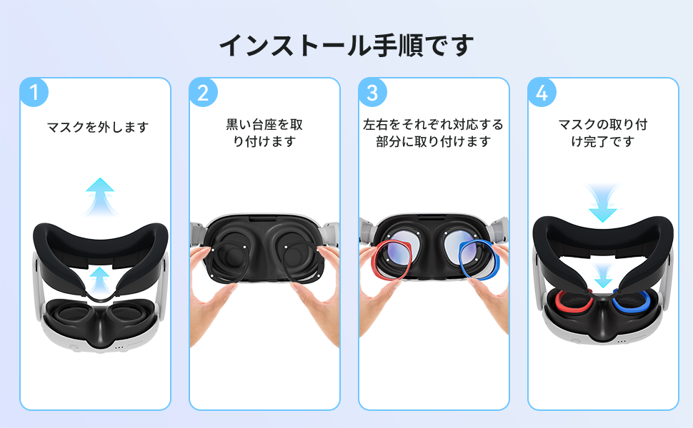  Quest 3 128GB その他周辺グッズ　度入りレンズおまけ Meta Quest 3用MR度付レンズ
