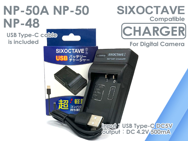 Amazon | str 富士フィルム NP-50A NP-50 互換 バッテリー USB