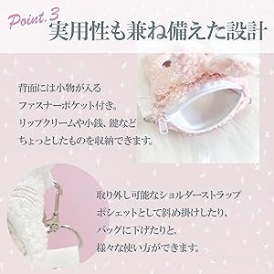 ぬい　専用 Amazon.co.jp: ぬいぐるみ用着ぐるみポシェット 【10cm 用