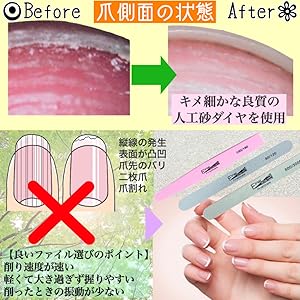 Amazon.co.jp: FinalState 至高のプロスタイル洗える