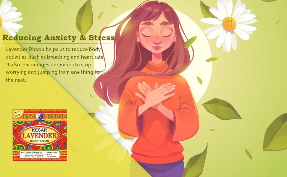 dhoop stick lavender