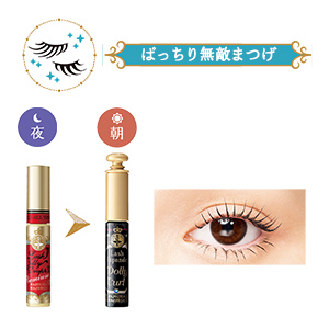 Amazon | MAJOLICA MAJORCA(マジョリカ マジョルカ) ラッシュ