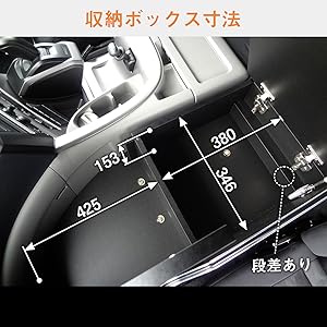 Amazon | クオン 対応 センターコンソール UD Quon パーフェクト