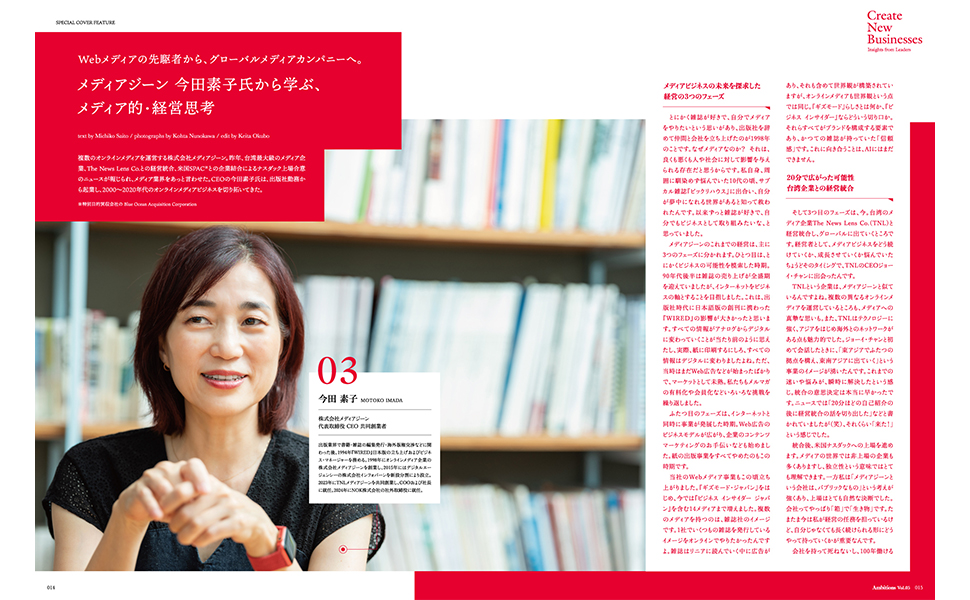 五つの敬語 第5巻 五つの敬語 全5巻 | 株式会社 理論社 | おとながこどもにかえる