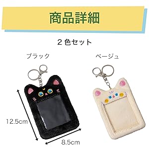 Amazon.co.jp: HAMILO トレカケース トレーディングカード
