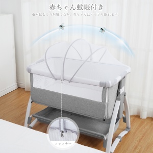Amazon.co.jp: Thinkmax ベビーベッド ゆりかご ベビーラック