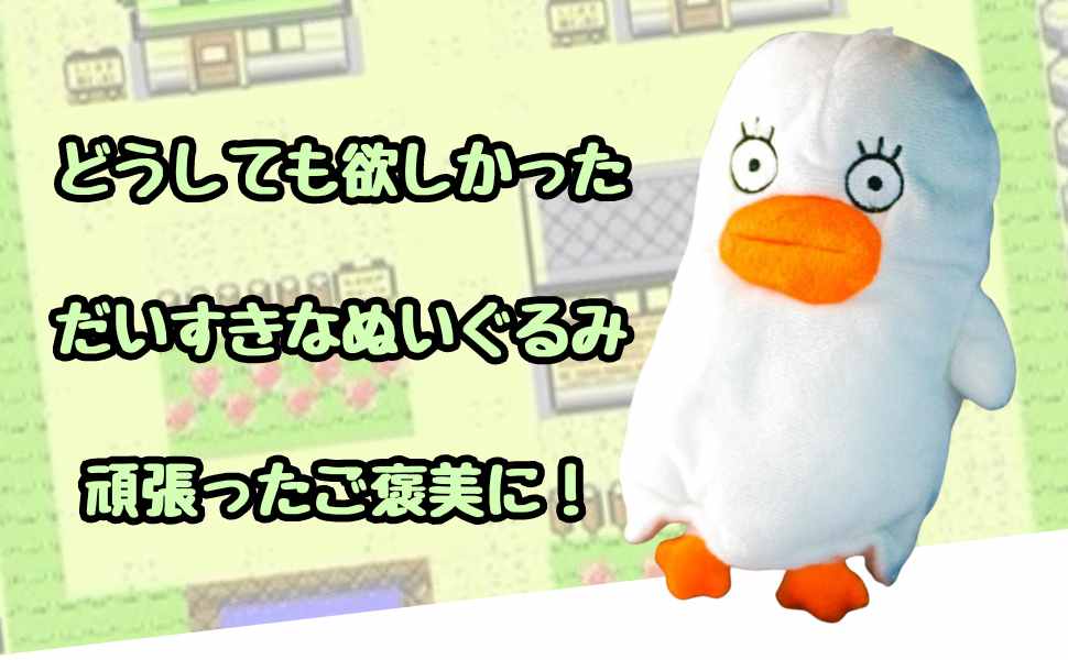 坂田銀時 ぬいぐるみペンポーチ 銀魂 1tonesぬいぐるみミニポーチ A(銀時)[POMMOP]《在庫切れ》