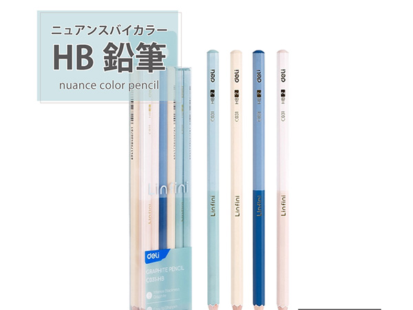 ゆ*ち様 羽生結弦　Haier 　ポスター&タッチペン付き3色+スリムペン　ハイ 000000001226_tfgqSLc.jpg