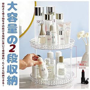 メイク道具・化粧小物 ramo keyl02.jpg