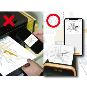 Amazon | LetSketch 200dpi レトロ 文具 ミニプリンター スマホ