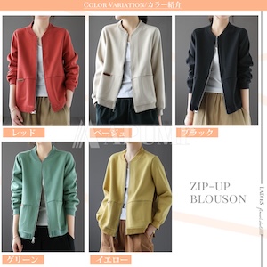 COLUMN 2023 ノーカラージップアップ COLUMN 2023 ノーカラージップアップ COLUMN / ジップアップノー