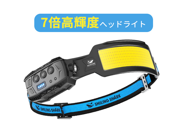 【新着商品】Smiling Shark ヘッドライト, 【LED白&amp;赤ヘッドライ Amazon.co.jp: Smiling Shark 充電式 LED ヘッドライト, 【2023