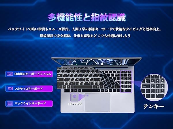 ノートパソコン✨Windows11✨Core i7✨SSD✨HDD✨20GB Amazon.co.jp: Core I7ノートパソコン【MS Office 2019/win11