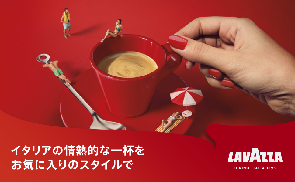 Amazon | LAVAZZA (ラバッツァ) クオリタ・ロッサ 【豆】 1kg