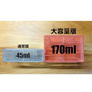 【業務用真空袋対応】 フードシールド 業務用 真空パック器 大容量集水カップ Amazon.co.jp: 【業務用真空袋対応】 フードシールド 業務用