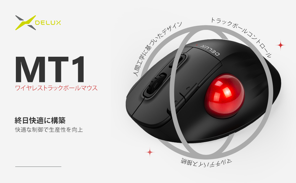 マウス・トラックボール XIMMATRIX Ximマトリックス-Ps5/ps4/xboxシリーズxs/xboxOne/pcコンソール
