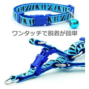 犬用　黒モー柄　【本革】リード＆ハーネス2点 SET❣️ Amazon | ［DauStage］ ゼブラ 柄 首輪 ハーネス リード セット