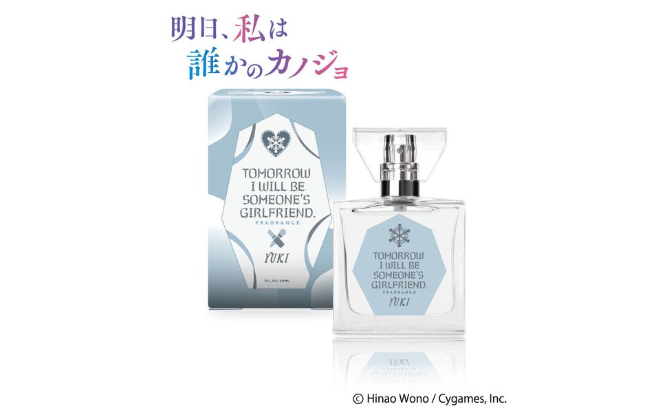 Amazon | primaniacs（プリマニアックス） 明日、私は誰かの