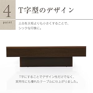 大阪市発　DORIS ドリス センターテーブル 木製 幅100 正方形 Amazon.co.jp: DORIS ドリス センターテーブル 木製 幅100