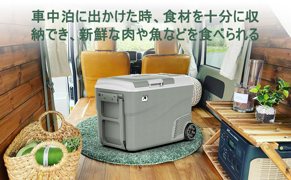 【最終値下げ】冷凍冷蔵庫　38L　2室独立制御　プルロッド付　LCDタッチパネル 最終値下げ】冷凍冷蔵庫 38L 2室独立制御 プルロッド付 LCD