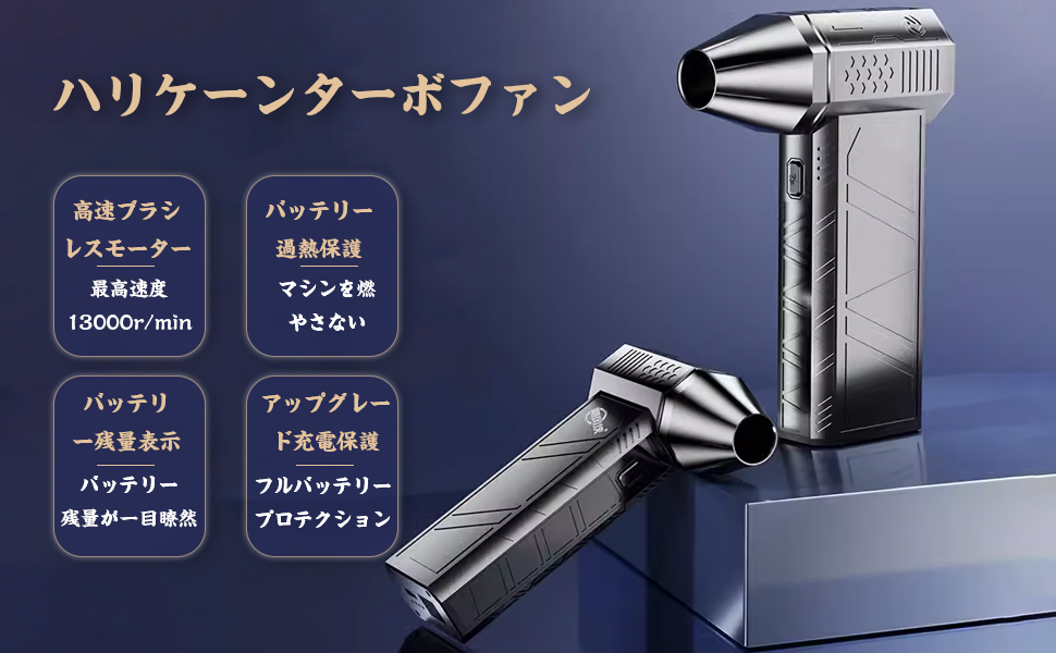 Amazon.co.jp: 2024新 ミニターボファン 日本語説明書付き