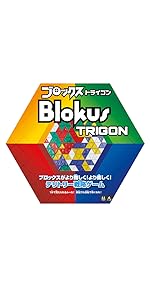 ブロックス トライゴン R1985 2mvetro マテルゲーム ブロックス トライゴン R1985 ( 1個 )/ マテル