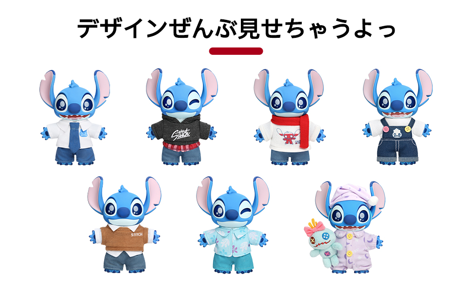 TOP TOYスティッチ 8個入りボックス　シュリンク付き Amazon.co.jp: TOP TOY ディズニー 