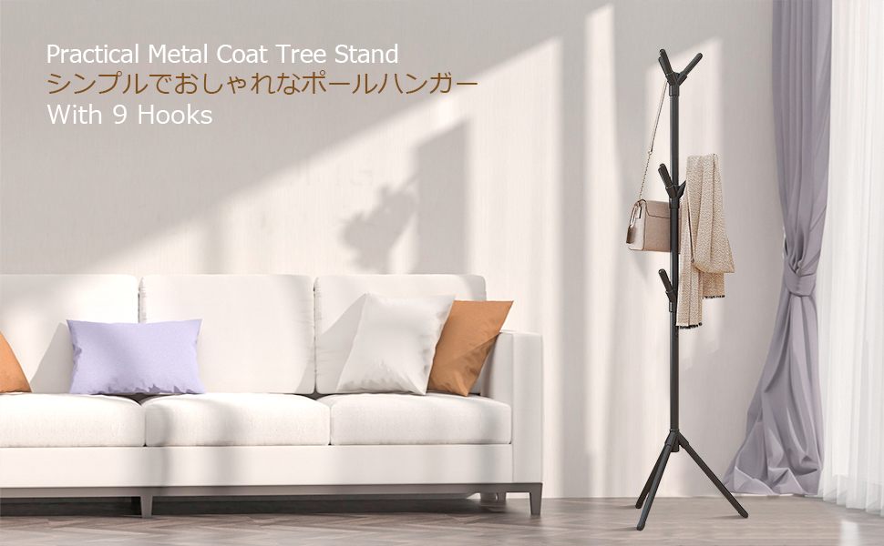 Easy-To-Assemble Floor-Standing Hat And Coat Rack Made Of Wrought Iron For Office Bedroom Creative Coat Hanger 14 22