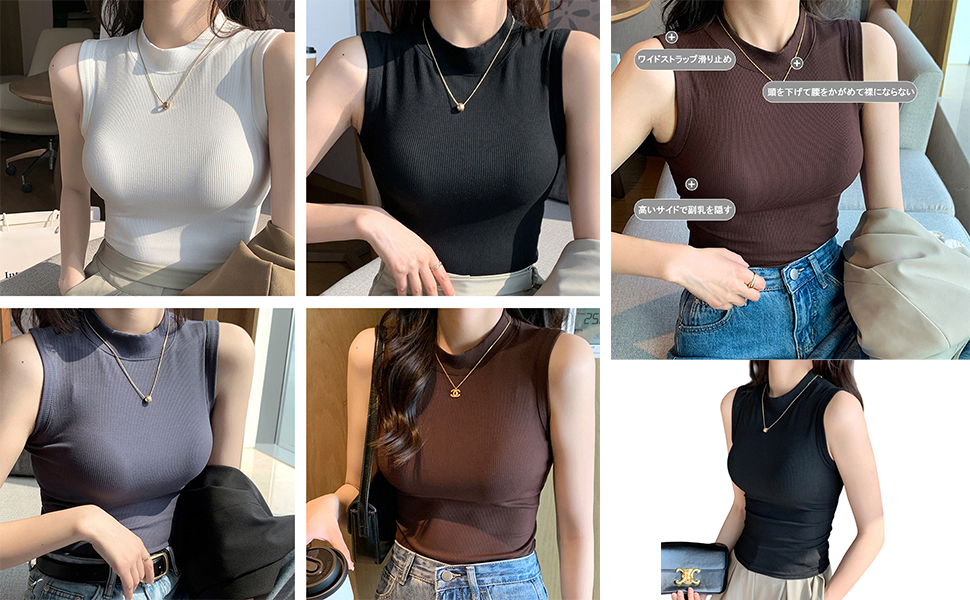 Amazon | [Harsever] タンクトップ レディース 丸首 ショート丈