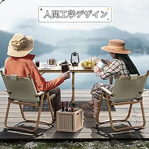 アウトドアチェア 折りたたみ式 サイドテーブル付き imgrc0091418250.jpg