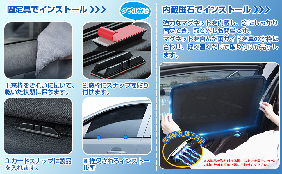 SiM カーサンシェード Amazon.co.jp: 【6層構造】サンシェード トヨタ 新型シエンタ 3