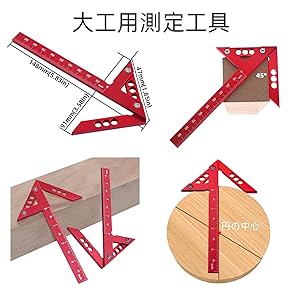 153cmページ Amazon.co.jp: スコヤ 直角定規 センターファインダー センター