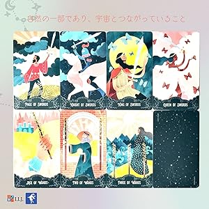 Amazon.co.jp: I.I.J タロットカード スター・メイデン