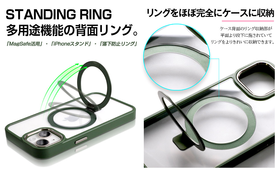 アクセふ Amazon.co.jp: ZENIX DESIGN TECH iPhone13 用 ケース Magsafe