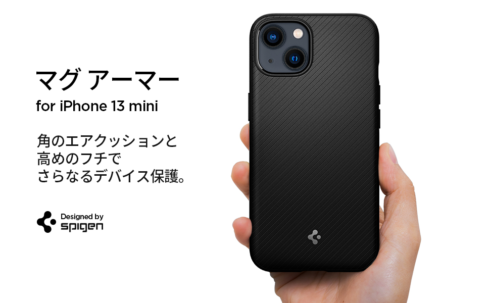 Amazon.co.jp: Spigen iPhone13Miniケース Magsafe マグネット