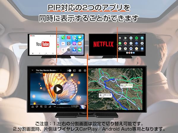 Amazon.co.jp: GetPairr Vista 11.4インチ ポータブル