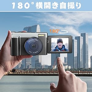 Amazon | デジタルカメラ デジカメ 4800万画素 オートフォーカス